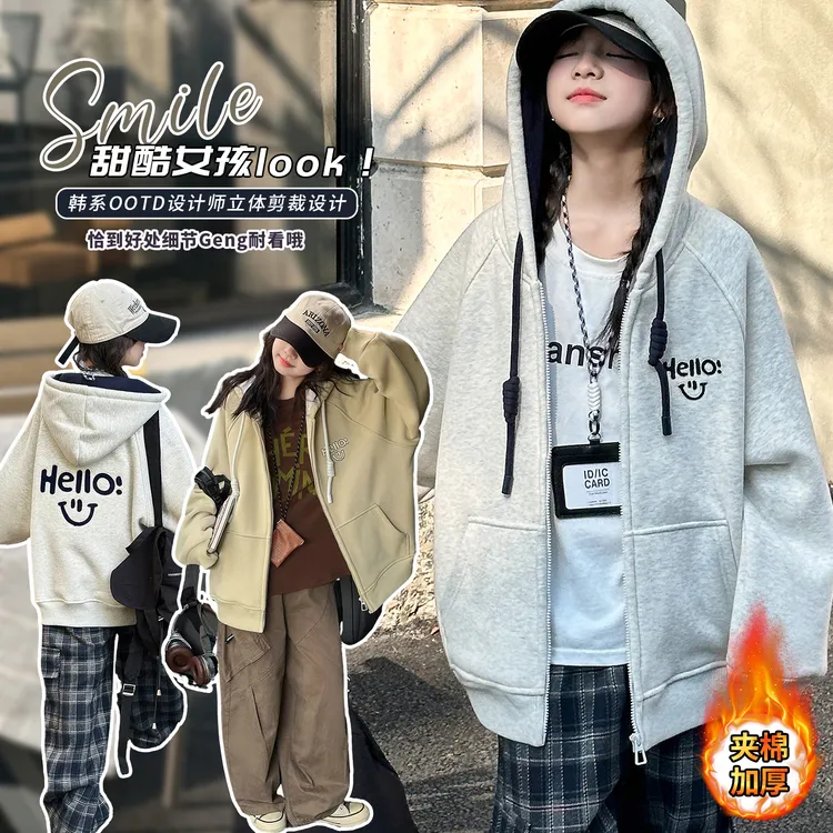 女童夹棉加厚棉衣外套2025新款6-12岁中大童休闲运动洋气冬季棉服