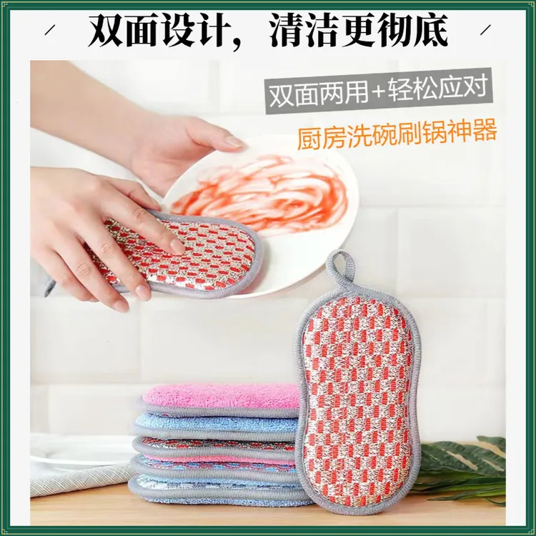 卫浴瓷砖清洁擦 挂绳款不弯腰 强效去水垢不留痕海绵多用途洗锅清