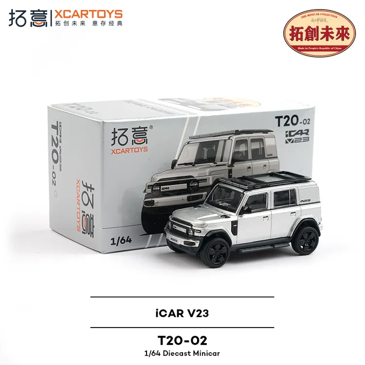 拓意1/64合金仿真民用小型越野SUV收藏摆件奇瑞iCAR V23汽车模型