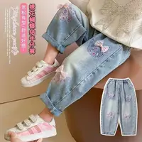女童裤子春秋洋气2025新款儿童牛仔裤春季酷洛米中小童休闲