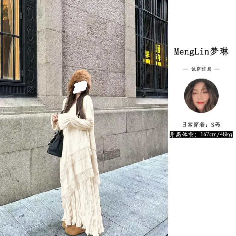 重工针织提花压褶连衣裙女秋冬长袖蕾丝长裙内搭设计感8397