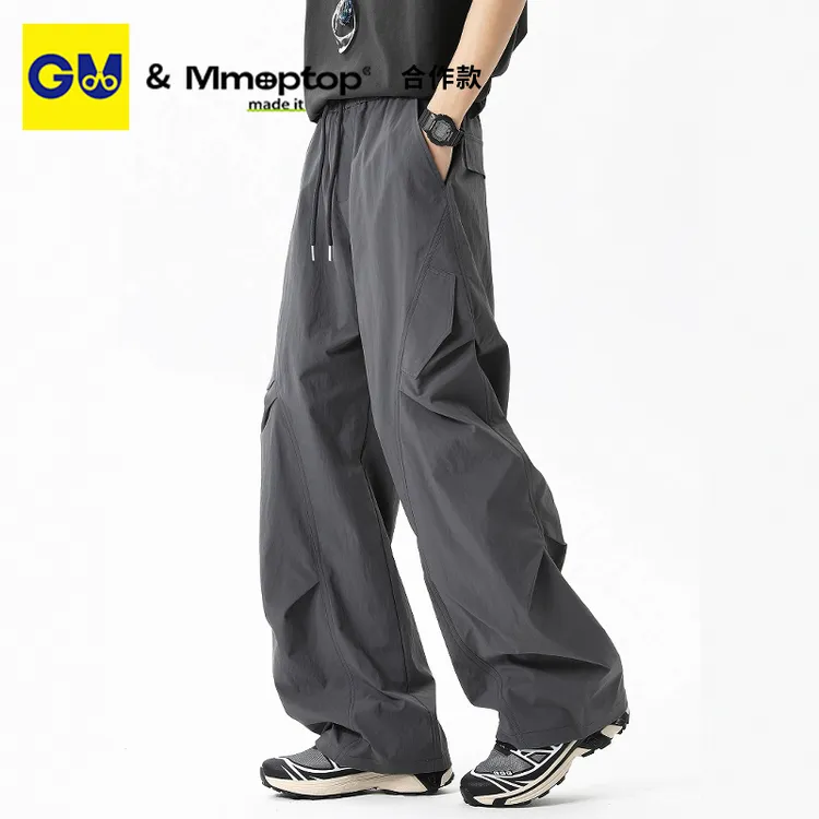 GU联名Mmoptop户外速干冲锋裤男夏季潮牌薄款百搭透气登山运动裤