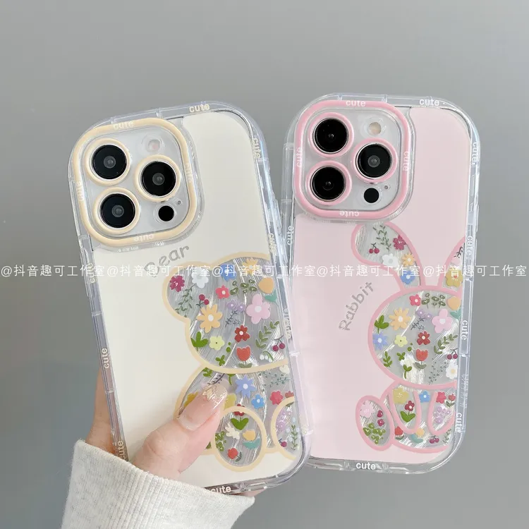 泡芙羽纱适用iphone16promax苹果15/14/13/12华为小米手机壳兔子