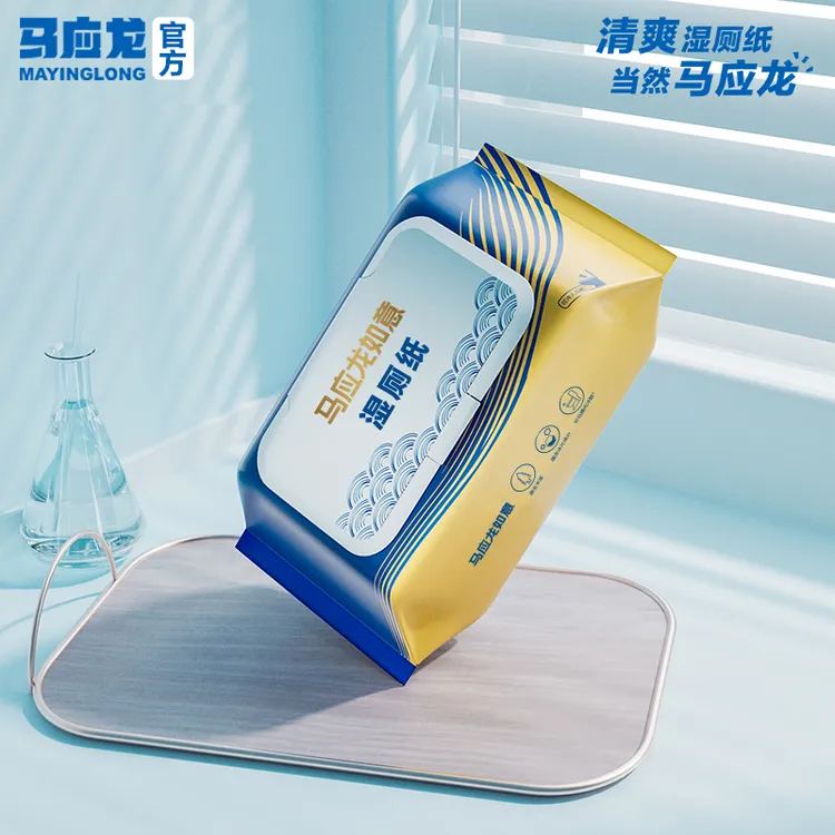 马应龙湿厕纸加大加厚家用湿纸巾免洗护理男女擦屁股专用可冲痔疮
