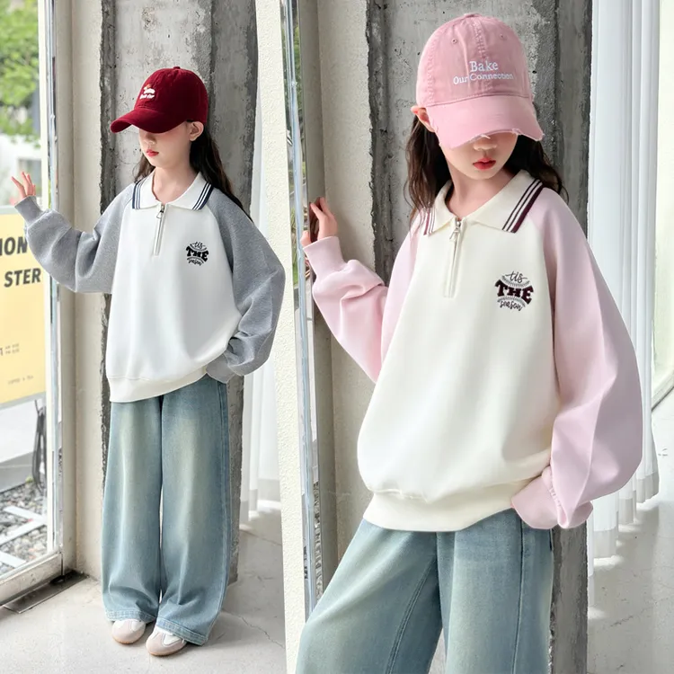 女孩休闲风春秋卫衣中大童韩版女童中大童学生穿搭好看6-15岁18岁