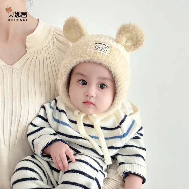 Beinaqian/贝娜茜宝宝帽子秋冬男婴幼儿可爱针织帽冬季保暖护耳帽