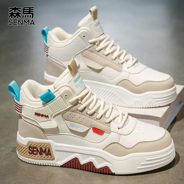 双11好物森马男鞋冬季新款休闲鞋防滑耐磨潮流时尚软底高帮板鞋