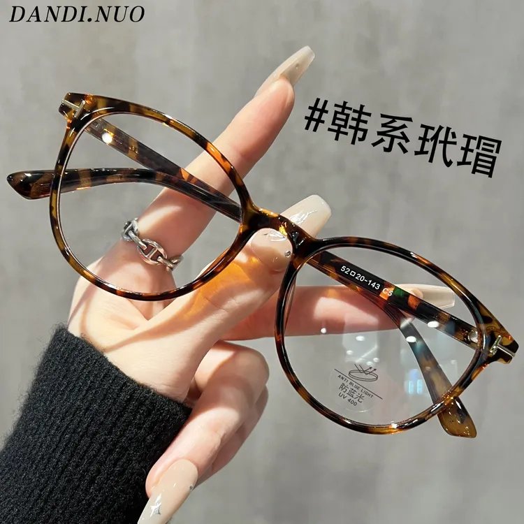 韩版豹纹色超轻防蓝光素颜近视眼镜女可配有度数复古眼睛框架显瘦