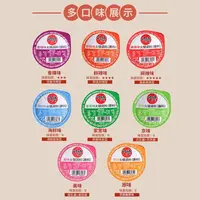 【至26-02-19】川崎火锅蘸料家常味/海鲜味/鲜辣味/香辣味/麻辣味*5