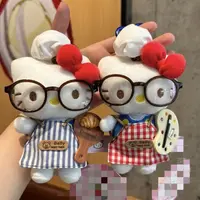 Kitty厨师烘培家秋季系列凯蒂猫玩偶挂饰画家公仔钥匙扣女生礼物Z