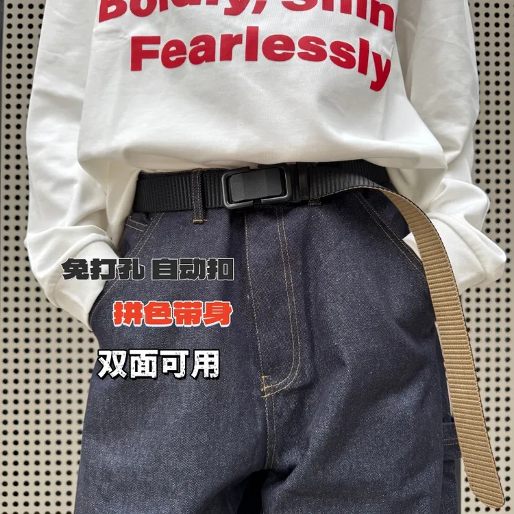 拼色两用男女自动扣腰带年轻人潮免打孔耐用学生军训尼龙编织皮带
