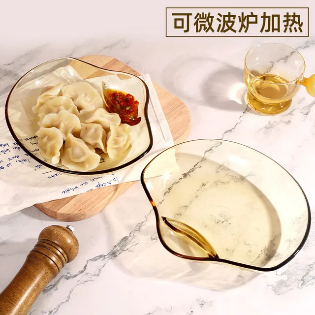 贝壳饺子盘带醋碟家用分格早餐盘创意水饺专用小吃盘高颜值寿司盘