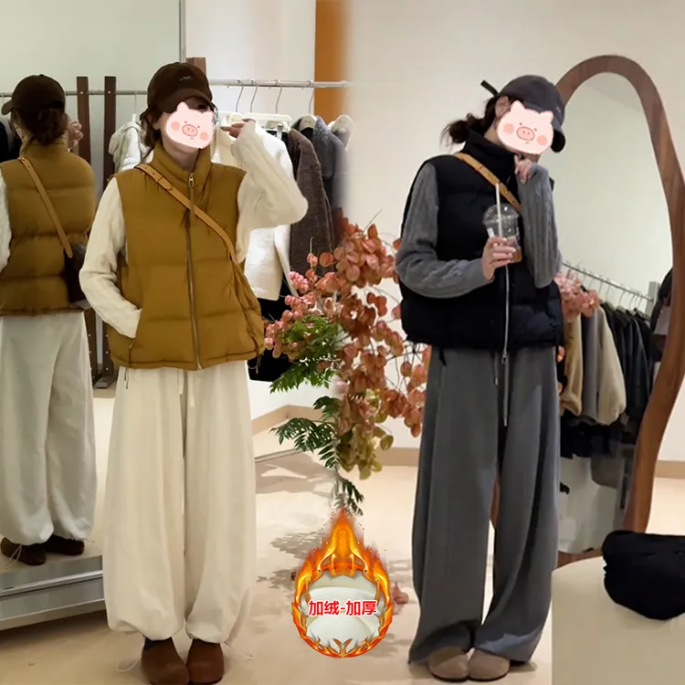 冬季韩系新款穿搭一整套百搭马甲打底衫高腰简约休闲裤三件套女潮