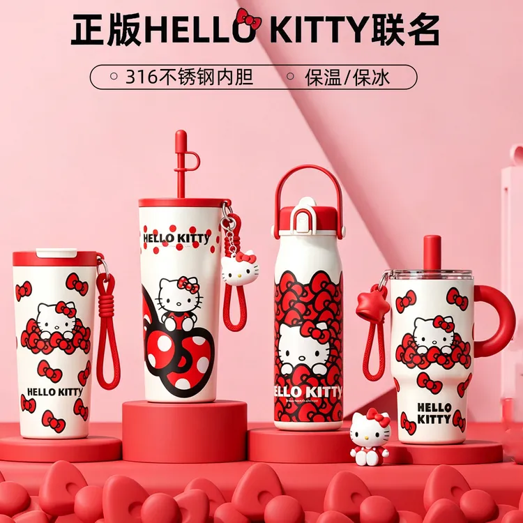 X&W【正版三丽鸥】凯蒂猫高颜值吸管保温杯新款送礼316不锈钢水杯