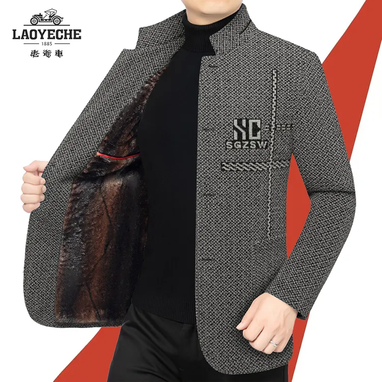老爷车高档立领毛呢夹克秋冬百搭高档男士帅气中山装外套商品图