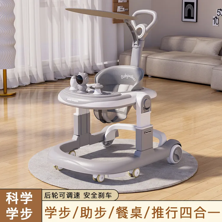 婴儿学步车防O型腿6-18月轻便折叠多功能防侧翻宝宝学走路助步车