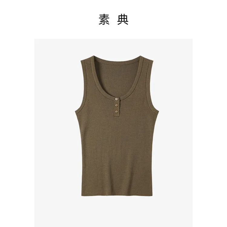 素典【羊毛背心】全羊毛针织内搭打底基础百搭休闲打底背心5257