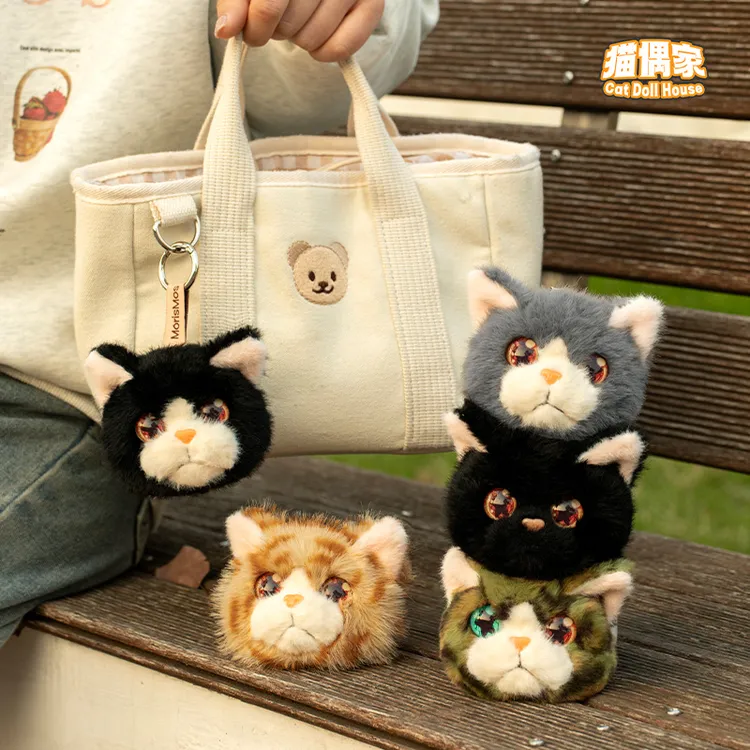 仿英短猫头玩偶挂件可爱挂偶公仔书包挂饰钥匙扣毛绒玩具创意礼物