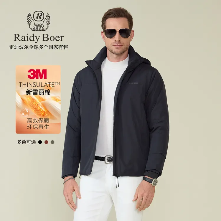 【3M新雪丽棉服】雷迪波尔棉服男款2025冬新款加厚棉衣棉服外套4701