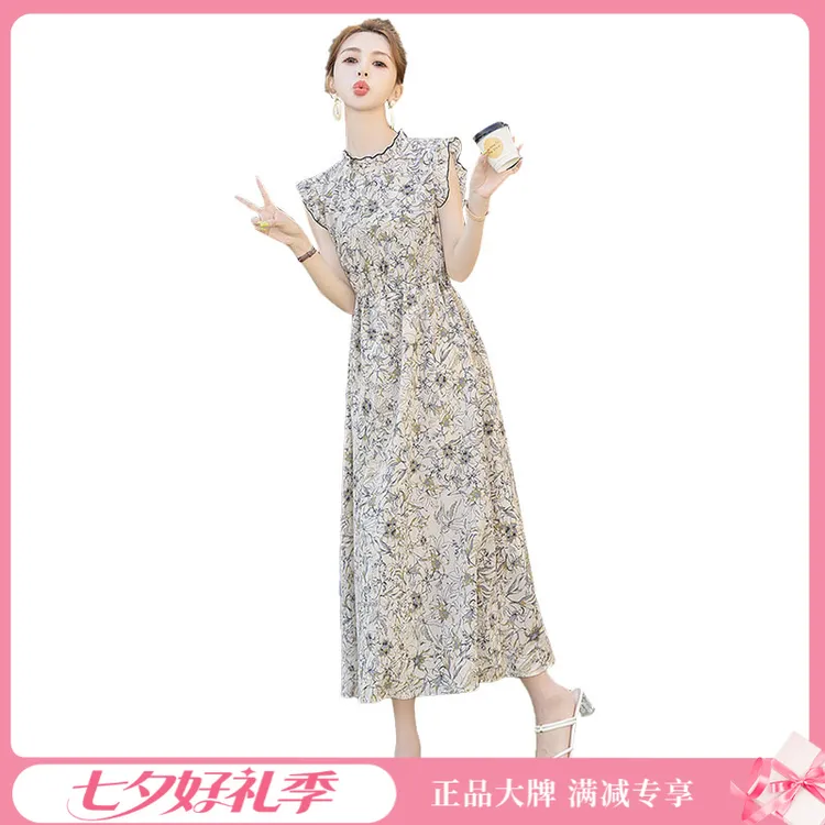 丝柏舍森系三分袖收腰碎花连衣裙夏季新款文艺显瘦女装S52R1952L