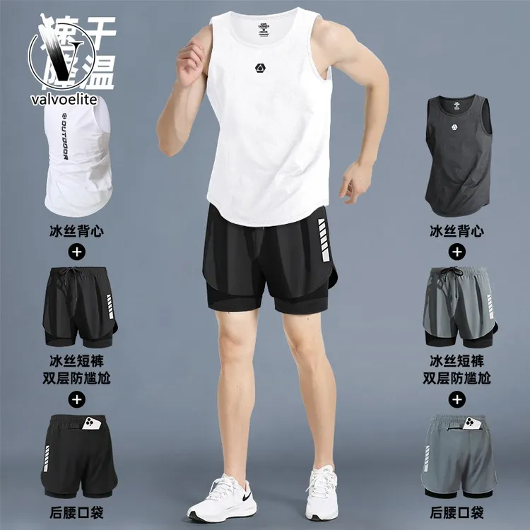 VALVOELITE健身衣服男背心夏季短裤跑步马拉松篮球速干运动套装