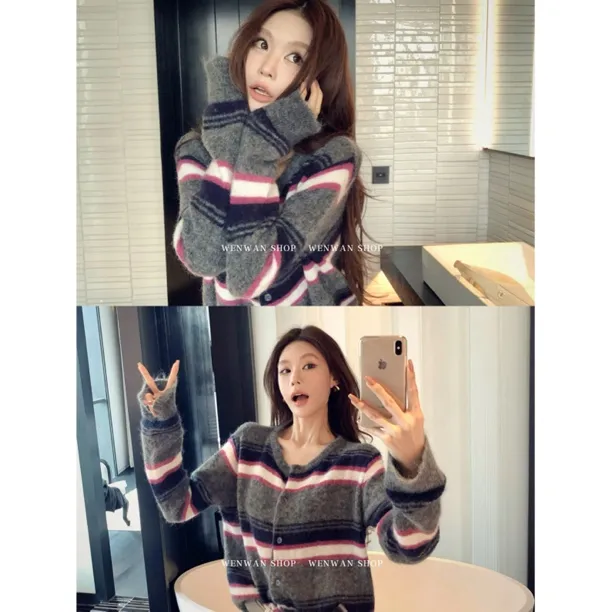 双十一狂欢价！【按头推荐】条纹撞色百搭休闲针织开衫