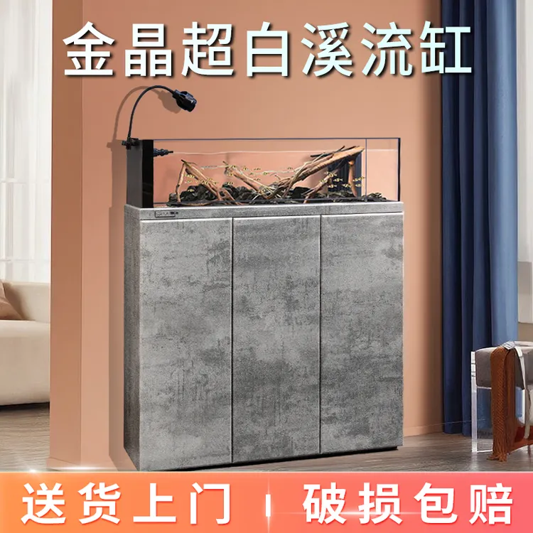 金晶超白玻璃鱼缸家用客厅专业造景大型鱼缸客厅家用2025新款爆款