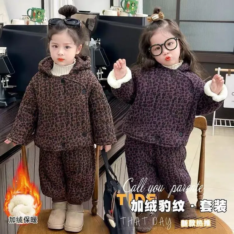 豹纹套装女童童装冬季卡通加厚中性保暖2025休闲