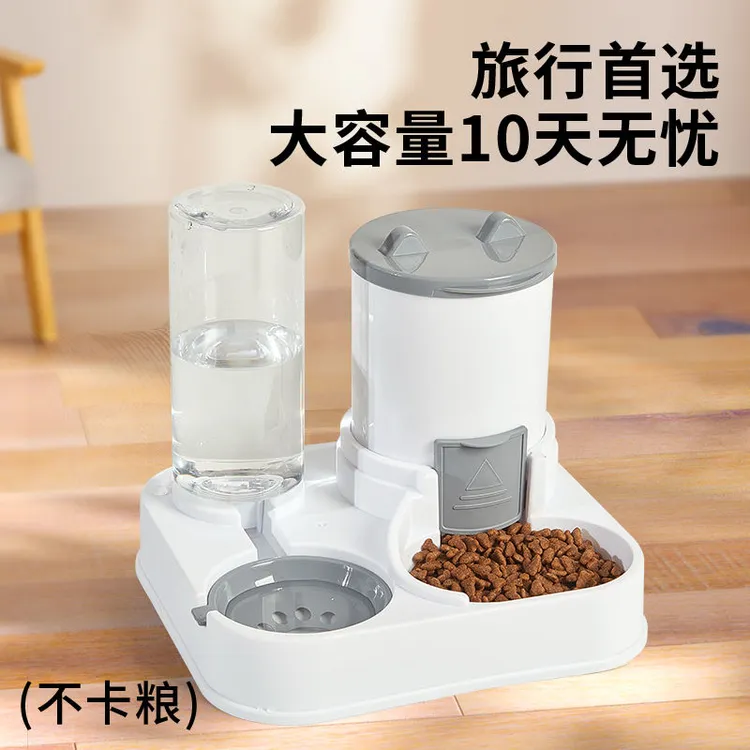 猫碗狗碗猫粮食盆双碗自动饮水盆水碗一体护颈自动喂食器宠物用品