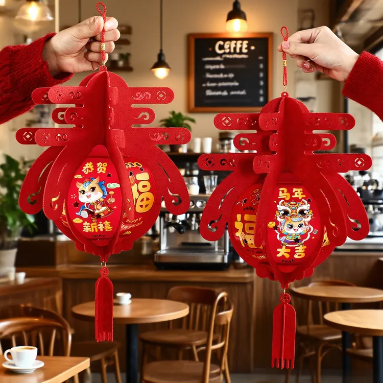 2026新年春节客厅布置元旦过年装饰马年过年客厅氛围场景布置批货