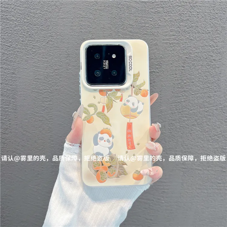 磨砂彩银适用苹果17/iPhone/华为荣耀/OPPO/VIVO/小米手机壳保护