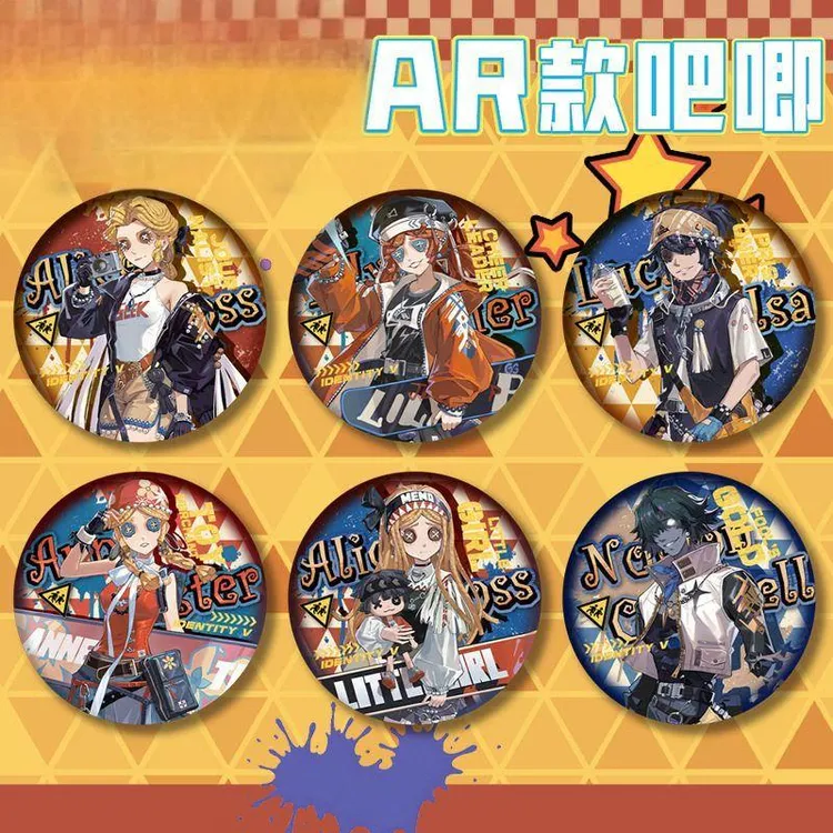 DW乘风而行系列AR款双闪徽章75mm吧唧浮雕工艺二次元游戏周边谷子