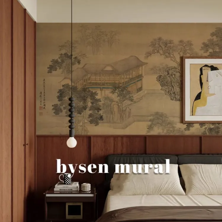 新中式古典休园图富春山居图腰线宋式美学中古风定制无缝墙布壁画