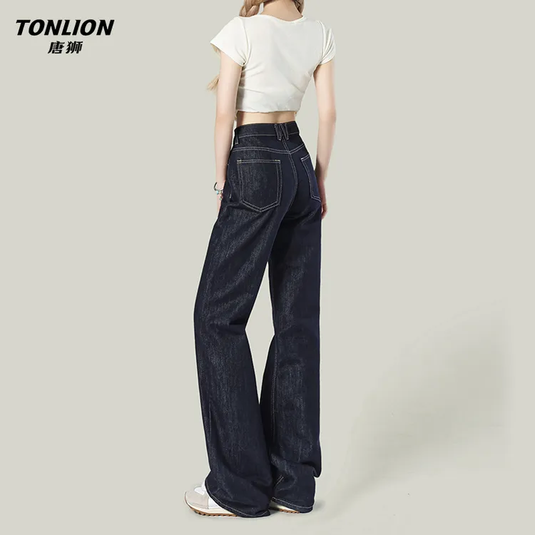 唐狮设计感低腰深蓝宽松直筒牛仔裤女夏季高个子窄版潮酷烟管长裤