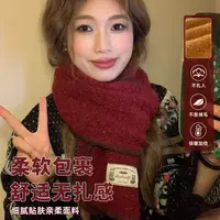 复古红软糯纯色保暖围巾锁边设计女高级感春冬季披肩