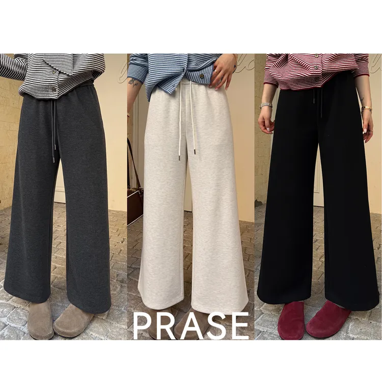 PRASE·噜【闲庭漫步】绵羊毛高腰显瘦保暖九分阔腿休闲裤女PR511B35