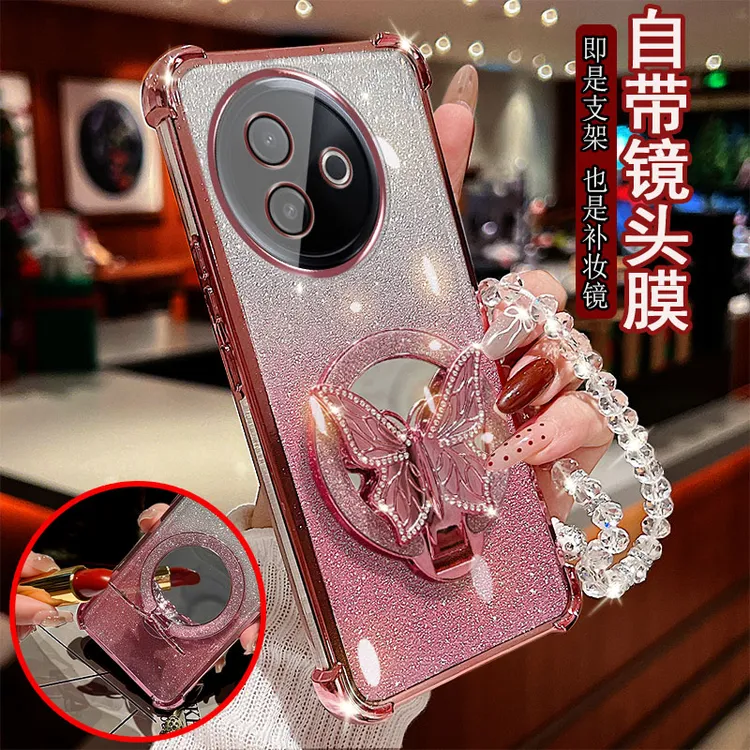 vivo y300i手机壳镜头全包vivoy300i防摔套镶钻蝴蝶支架镜子女款