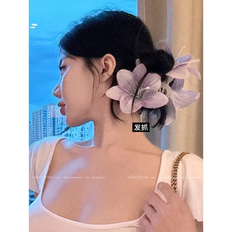 LIBAIYI   紫百合/气质超仙唯美立体百合花氛围感抓夹发饰1209