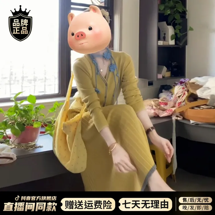 2025新款开春气质穿搭一整套装黄色复古针织连衣裙子女装春季长裙