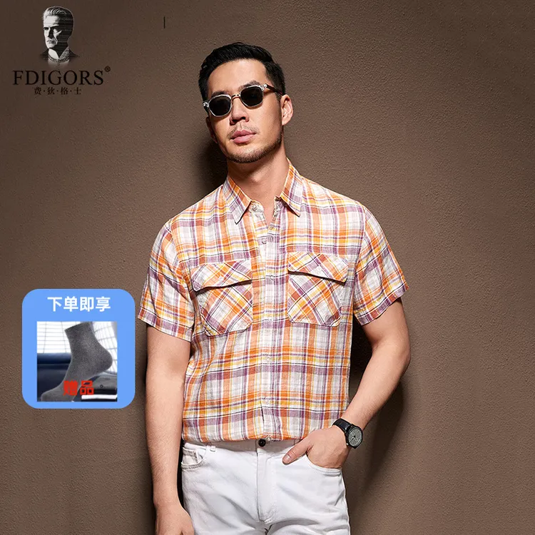 FDIGORS/费狄格士衬衫男夏季工装格子休闲半袖国潮透气纯亚麻短袖
