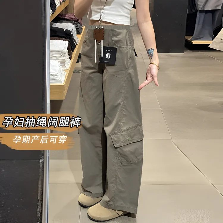 孕妇裤子休闲外穿复古弯刀裤宽松直筒休闲工装裤抽绳长裤秋冬季女