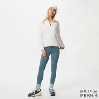 优衣库女装HEATTECH弹力摇粒绒半拉链套头衫/打底衫479693