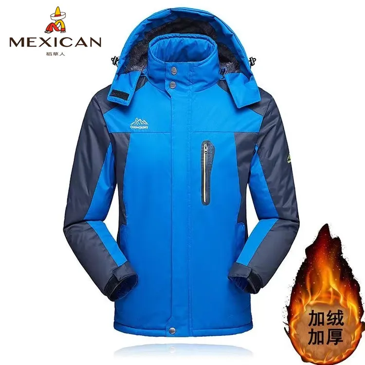 稻草人冬季工作服加绒加厚棉衣男女户外防寒保暖冲锋衣外套棉袄子