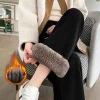 【加厚加绒2】阔腿裤显瘦保暖休闲裤秋冬外穿高腰显瘦宽松直筒裤女