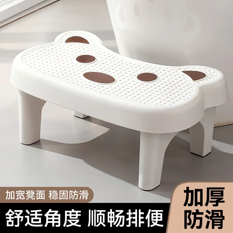 马桶凳脚凳卫生间防滑脚踩凳家用厕所蹲便蹲坑神器儿童凳子垫脚凳