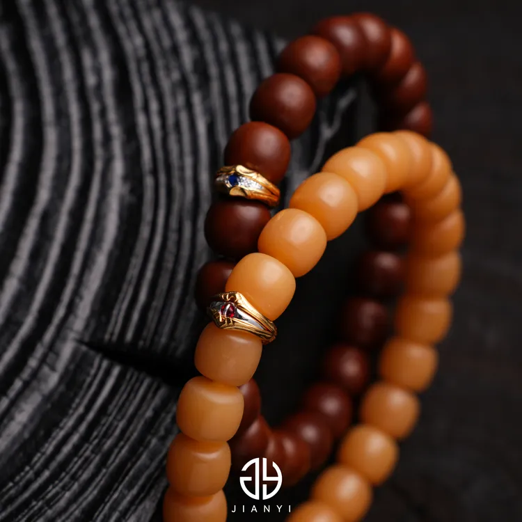 【见一文玩】荷鲁斯之眼双面卡环镶嵌归圆猴头星月文玩配饰 JY038