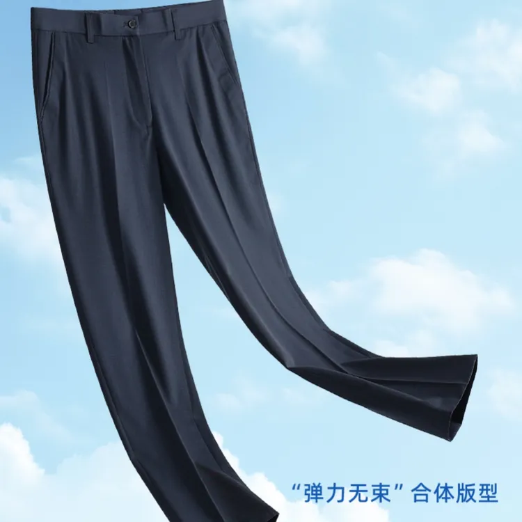 春秋款莱赛尔天丝西裤男商务正装百搭修身休闲裤松紧腰九分裤长裤