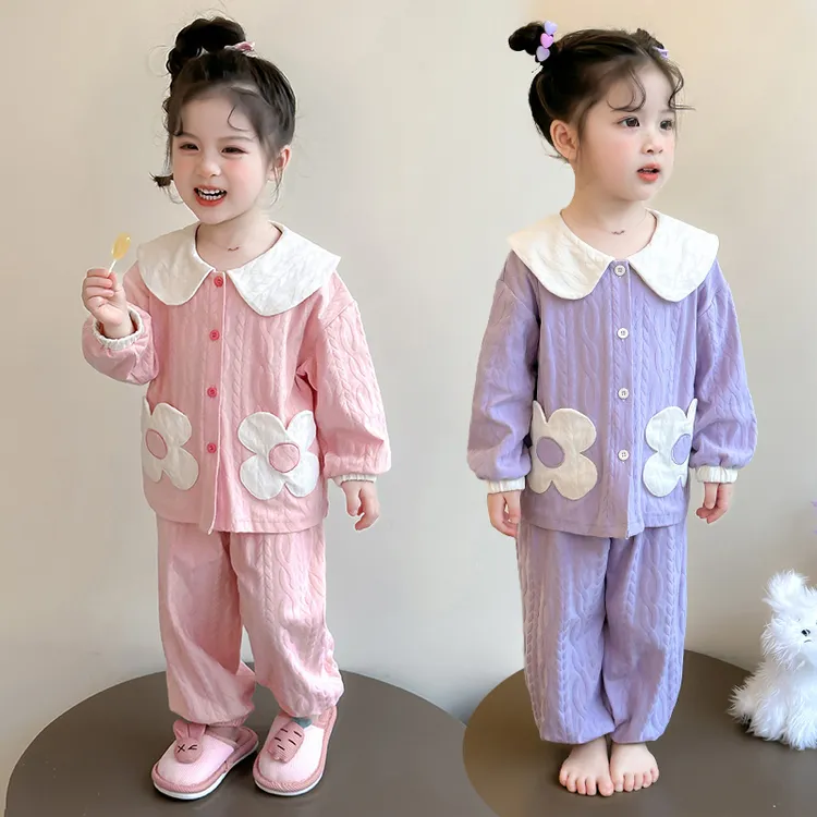 儿童睡衣春秋2025年女童秋季纯棉开衫小女孩全棉女宝宝家居服套装