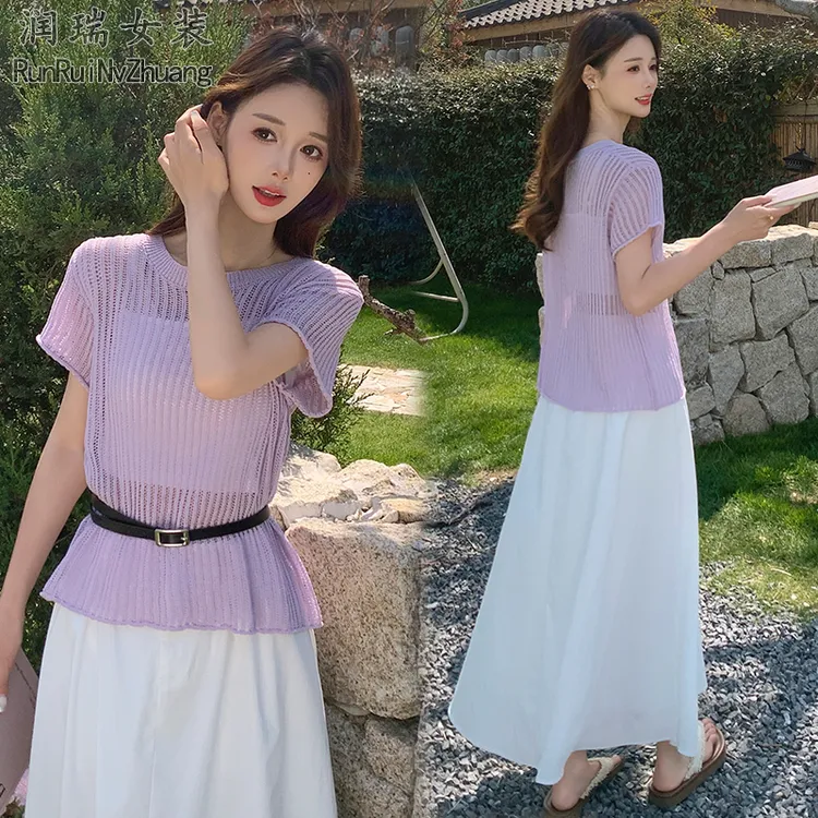 森系甜美时尚套装女2025夏季新款韩版宽松显瘦气质半身裙两件套潮