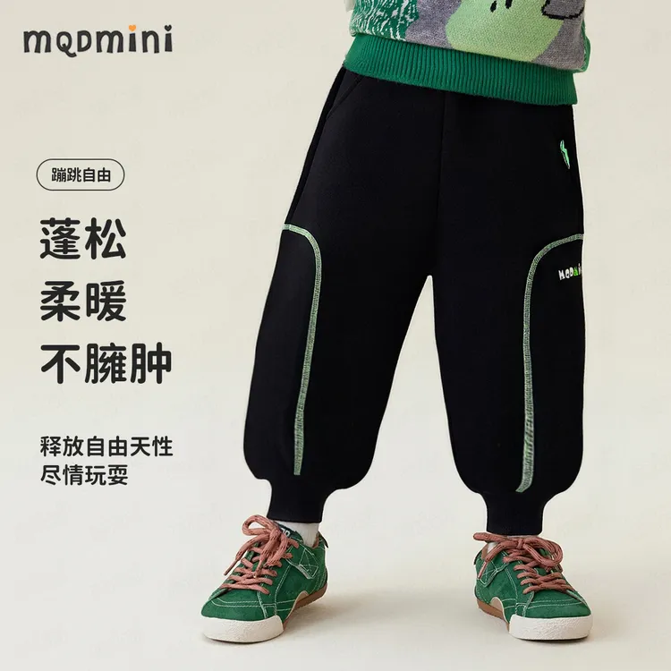 MQDMINI【一体绒】加绒长裤冬装冬季新款男童束脚裤童装保暖休闲裤